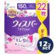[ продается в комплекте ][P&amp;G Japan ]wispa- легкий ... вода 150cc 22 листов 12 шт. комплект 