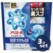 [ продается в комплекте ][P&amp;G Japan ] есть e-ru гель мяч Pro .... tera jumbo 89 шт 3 шт. комплект 