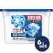 [ продается в комплекте ][P&amp;G Japan ] есть e-ru гель мяч Pro корпус 14 шт 6 шт. комплект 