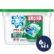 [ продается в комплекте ][P&amp;G Japan ] есть e-ru гель мяч Pro часть магазин высушенный &amp; спорт корпус 14 шт 6 шт. комплект 