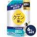 [ продается в комплекте ][P&amp;G Japan ]re Noah лимонная кислота in супер дезодорация часть магазин высушенный свежий зеленый. аромат .... для очень большой размер 1110ml 6 шт. комплект 