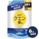 [ продается в комплекте ][P&amp;G Japan ]re Noah лимонная кислота in супер дезодорация супер нет запах .... citrus. аромат .... для очень большой размер 1110ml 6 шт. комплект 
