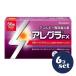 [ продается в комплекте ][. свет производства лекарство ]a ноги laFX 56 таблеток 6 шт. комплект [ no. 2 вид фармацевтический препарат ]* собственный metike-shon налоговая система объект товар 