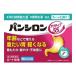 [ low to производства лекарство ] хлеб si long активный 55 34.[ no. 3 вид фармацевтический препарат ]