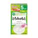 [ Asahi ] Wako . ручная работа отвечающий ..... ..2.8g×8. входить [ капот * напиток ]