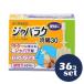 [ no. 2 вид фармацевтический препарат ][ продается в комплекте ][.. производства лекарство ] гофра k..30 10 штук 36 шт. комплект 