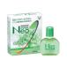 [ Taisho made medicine ] Iris Neo soft 14mL [ no. 3 kind pharmaceutical preparation ]