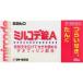 [ no. 1 вид фармацевтический препарат ] [ Sato Pharmaceutical ] Mill kote таблеток A 48 таблеток [. один человек sama 1 шт до ]