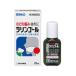 [ Sato Pharmaceutical ]la Lynn гол 20ml [ no. 3 вид фармацевтический препарат ]