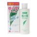 [ Fukuchi производства лекарство ] персик. лист лосьон 200mL ( квази наркотики ) [ косметика ]