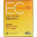 [ the first three also health care ] new eba Youth EC 60.[ no. 3 kind pharmaceutical preparation ]
