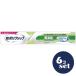 [ продается в комплекте ][Haleon] новый поли рукоятка без добавок 75g 6 шт. комплект 