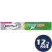[ продается в комплекте ][Haleon] новый поли рукоятка первоклассный форсунка 70g 12 шт. комплект 