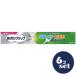 [ продается в комплекте ][Haleon] новый поли рукоятка первоклассный форсунка 70g 6 шт. комплект 