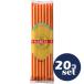 [ продается в комплекте ][ карты ru]spageti1.7mm 500g 20 шт. комплект 