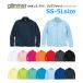 [SS-5L]glimmer( Gris ma-)4.4oz dry Zip жакет [00358-AMJ]UV cut *. вода скорость .* спорт * Event * форма *jo серебристый g* ходьба 