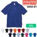 �yXXL�z5.3�I���X �h���C�J�m�R ���[�e�B���e�B�[ �|���V���c UNITED ATHLE ���i�C�e�b�h�A�X�� 5050-01 2XL �r�b�O�T�C�Y �傫�� ���̎q ���� �����Y �j�����p