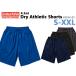 [S-XL]4.1 унция dry a потертость шик шорты UNITED ATHLE SPORTS united a потертость шорты короткий хлеб спорт мужской 5914-01