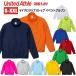 [S-XXL] микро "lips" tops taf жакет ( один -слойный )United Athle united a потертость тонкий одноцветный Zip Wind брейкер блузон рабочая одежда 7061-01
