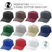 5�ѥͥ� ���åȥ��å��奭��åסڥ˥塼�ϥå���NEWHATTAN��5PANEL COTTON MESH CAP ˹�� ���åȥ�ĥ��� �˽����� �糰���ɻ� ��� NWHT-H1757