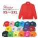 [XS-2XL] одноцветный Event блузон Printstar( принт Star ) [00051-ET] Zip * Wind брейкер * воротник-стойка * мужской * для мужчин и женщин * тонкий 