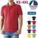[XS-4XL]5.8oz классический рубашка-поло TRUSS тигр s олень. .kanoko хлопок Polisport одежда короткий рукав мужской женский для мужчин и женщин VSN-267