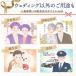 ����G �v���[���g ���� ���j�� �}�� �����j�� ������ ���e �����L�O �C���X�g �ʐ^ ���� �j�� �֘A�摜4