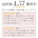 �n���h�N���[�� �n���J�` �M�t�g �v���[���g �Z�b�g �a���� �ސE ����̕i �����b�ɂȂ�܂��� ��̓� ���� �~�j ������� �G�� ���肪�Ƃ� �L �֘A�摜2