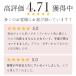 �z�b�g�A�C�}�X�N �g���̂� �M�t�g ���� �v���[���g �v�`�M�t�g �ސE ������� �G�� ����̕i �������N�w���m �Ȃ��牷�A�C�}�X�N �֘A�摜2