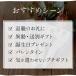 �n���J�` ���َq �v���[���g �M�t�g �v�`�M�t�g �ސE ������� �G�� �ސE ����̕i �R�[�q�[ ���� �a���� ���킢�� �֘A�摜5