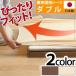 どんな布団でもぴったりフィット スーパーフィットシーツ 布団用 ダブルサイズ 布団カバー シーツ 日本製