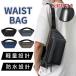  корпус задний мужской женский довольно большой большая вместимость водонепроницаемый модный 50 плата 40 плата 30 плата поясная сумка сумка-пояс наклонный .. Kids 
