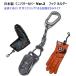 ���{�� �S��110�~�� �~�j�p�^�[�J�o�[�z���_�[ Ver.2 MERZEN �J���r�i�t�� ��]�J�� �_�u�������O�t�b�N ����΂��ݎ��N���b�v�ŕЎ�ŊȒP�z�[���h  PC-H