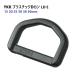 YKK 30mm   LD30E 30ߥ ץ饹å D LD30 MBS