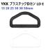 YKK 50mm  LD50E 50ߥ ץ饹å D LD50 MBS