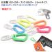 10�Z�b�g ���{�� �V���[�g�^�C�v �p�^�[�J�o�[�z���_�[ ����YKK �J���r�i 12�~���ɑ傫���J���N���b�v �L���b�`���[ �w�b�h�J�o�[�z���_�[ �S���t PC-F
