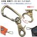 10�Z�b�g ���{�� �S��92�~�� �^�J�J���[ �p�^�[�J�o�[�L���b�`���[ ���o�[�t�b�N �傫���J���N���b�v�Ō��߂̐��n���z�[���h �w�b�h�J�o�[�z���_�[ F-K001