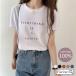 T�V���c �g�b�v�X ���f�B�[�X ������� �Z�� �g�b�v�X  �V���c �� �؍������f�B�[�X�� ���ST �V���v���f�U�C�� �p�� ���ꂢ��T�V���c �������
