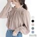  блуза gya The - объем рукав с высоким воротником ba Rune рукав рубашка tops женский весна одноцветный взрослый женщина бизнес ходить на работу OL мама 