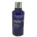 ロクシタン　イモーテル　プレシューズ　エッセンシャルフェイスウォーター　200ml