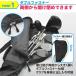 �S���t �N���u�P�[�X �S���t�N���u�P�[�X �S���t�P�[�X �S���t�o�b�O ���K�p �N���u�P�[�X �S���t�o�b�O �S���t �Z���t�o�b�O �u���b�N �֘A�摜4