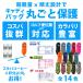 �y�����N�[�|���t���z �S���t �g���x���J�o�[ �S���t�o�b�O�J�o�[ �S���t�o�b�N�J�o�[ �L���f�B�o�b�O �g���x���J�o�[ �S���t 9.5�^ 48�C���`�Ή� �֘A�摜3