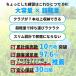 �y�����N�[�|���t���z �S���t �N���u�P�[�X �S���t�o�b�O ���K�p �N���u�P�[�X �S���t�o�b�N ���K�p �S���t�o�b�N ���K�p�S���t�o�b�O 2�|�P�b�g �֘A�摜2