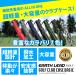 �y�����N�[�|���t���z �S���t �N���u�P�[�X �Z���t�X�^���h �N���u�P�[�X �X�^���h �N���u�P�[�X �S���t�P�[�X �X�^���h�o�b�O �X�^���h�N���u�P�[�X �x�[�V�b�N �֘A�摜1