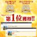 �y�����N�[�|���t���z �S���t �N���u�P�[�X �Z���t�X�^���h �N���u�P�[�X �X�^���h �S���t �N���u�P�[�X �S���t�o�b�O ���K�p �X�^���h�o�b�O �t�[�h�t�� �֘A�摜1