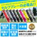 �y�����N�[�|���t���z �S���t �N���u�P�[�X �Z���t�X�^���h �N���u�P�[�X �X�^���h �S���t �N���u�P�[�X �S���t�o�b�O ���K�p �X�^���h�o�b�O �t�[�h�t�� �֘A�摜2