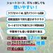 �y�����N�[�|���t���z �S���t �N���u�P�[�X �Z���t�X�^���h �N���u�P�[�X �X�^���h �S���t �N���u�P�[�X �S���t�o�b�O ���K�p �X�^���h�o�b�O �t�[�h�t�� �֘A�摜3