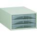#TRUSCO письмо кейс A4 type *. type модель 3 уровень A4S3P(5046718)
