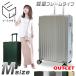  outlet чемодан M размер легкий рама модель Carry кейс багажник супер-легкий 60L класс 8 колесо W литейщик dial TSA крепкий есть перевод Z-UC23-M