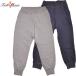 TWO MOON палец на ноге moon брюки 10181 Sweat Joggerpants тренировочный брюки-джоггеры мужской American Casual 